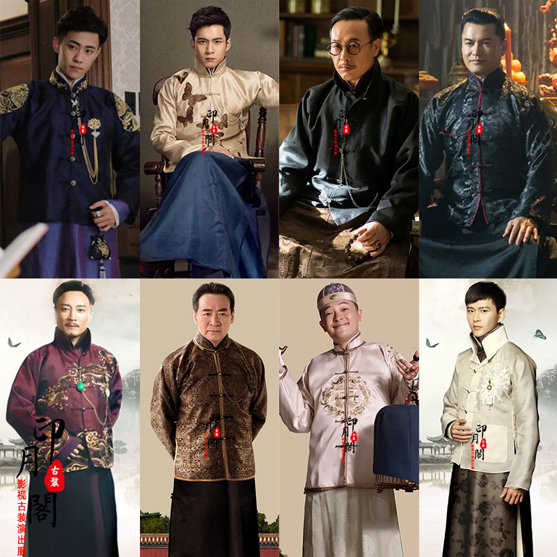 Film and Television Traditional Chinese Style Men's Long Robe, Gentleman's Attire, Shopkeeper's Clothing, Rich Man's Attire, Handsome Young Man's Costume, Ancient Costume