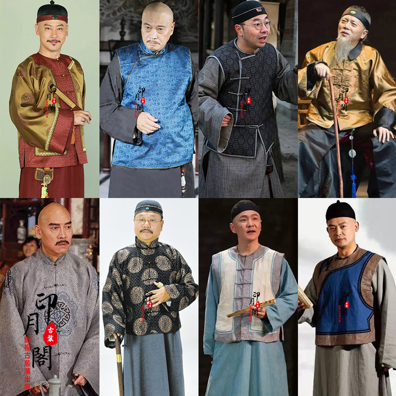 Film and Television Costumes, Late Qing Dynasty and Republic of China Men's Long Robes, Long Gowns, Magistrates' Uniforms, Gentry Uniforms, Official Casual Wear, Ancient Costumes