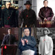 The same style of ancient costumes for men in the Republic of China.