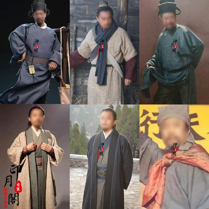 Film and Television Costume from the Water Margin, the Same Style as Timi Li (Timi Li) in the Role of Song Jiang, Song Dynasty Men's Hanfu Made of Cotton and Linen, for Supporting Actors and Commoners in Ancient Costumes Film and Television Costume from the Water Margin, the Same Style as Timi Li (Timi Li) in the Role of Song Jiang, Song Dynasty Men's Hanfu Made of Cotton and Linen, for Supporting Actors and Commoners in Ancient Costumes