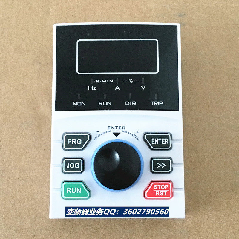 Convoconn Metaconverter Panel CANWORLD CDE350 360 S-2 Panel Keyboard New