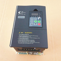 Bosch Rexroth convo Convo inverter FSCG05 1-5K50 upgraded version FSCG07 1-5K50