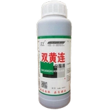 Beast Double Coptis китайский пероральный добавление свиньи свинью добавляет без курицы доставки утиного гусиного овец.