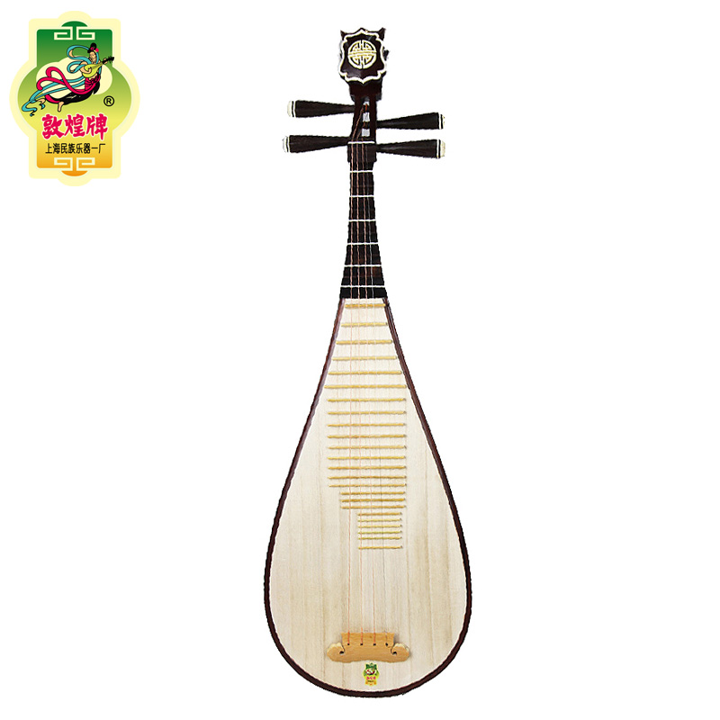 Dunhuang Pipa 543 acid branches wood material old red wood with solid wood handmade professional playing class folk music