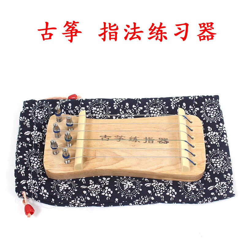 Shengyun Guzheng Practising Finger Solid Wood Trainer Portable trainer 6 strings 14 string finger force practice tool trainer