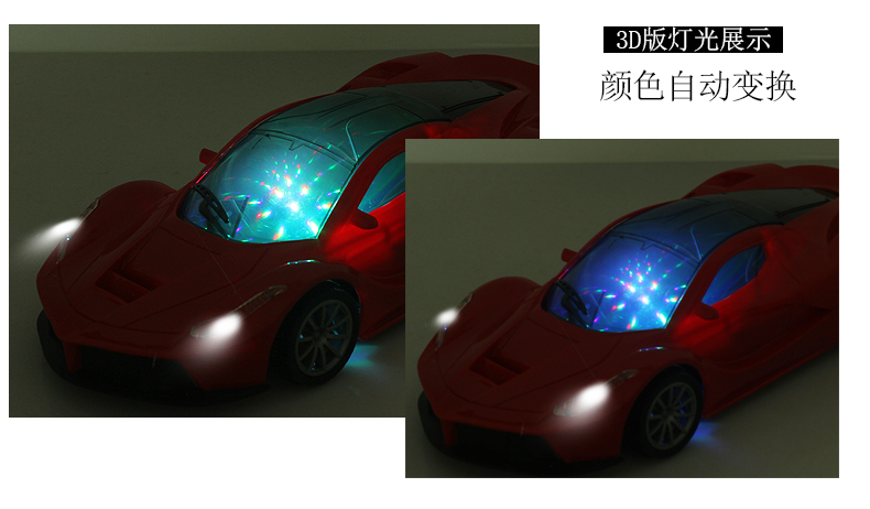 Đèn lồng 3D Sạc điều khiển từ xa Xe trôi xe thể thao Điện trẻ em Điều khiển từ xa Xe điều khiển từ xa Xe đua Nữ Boy Toy xe đồ chơi em bé