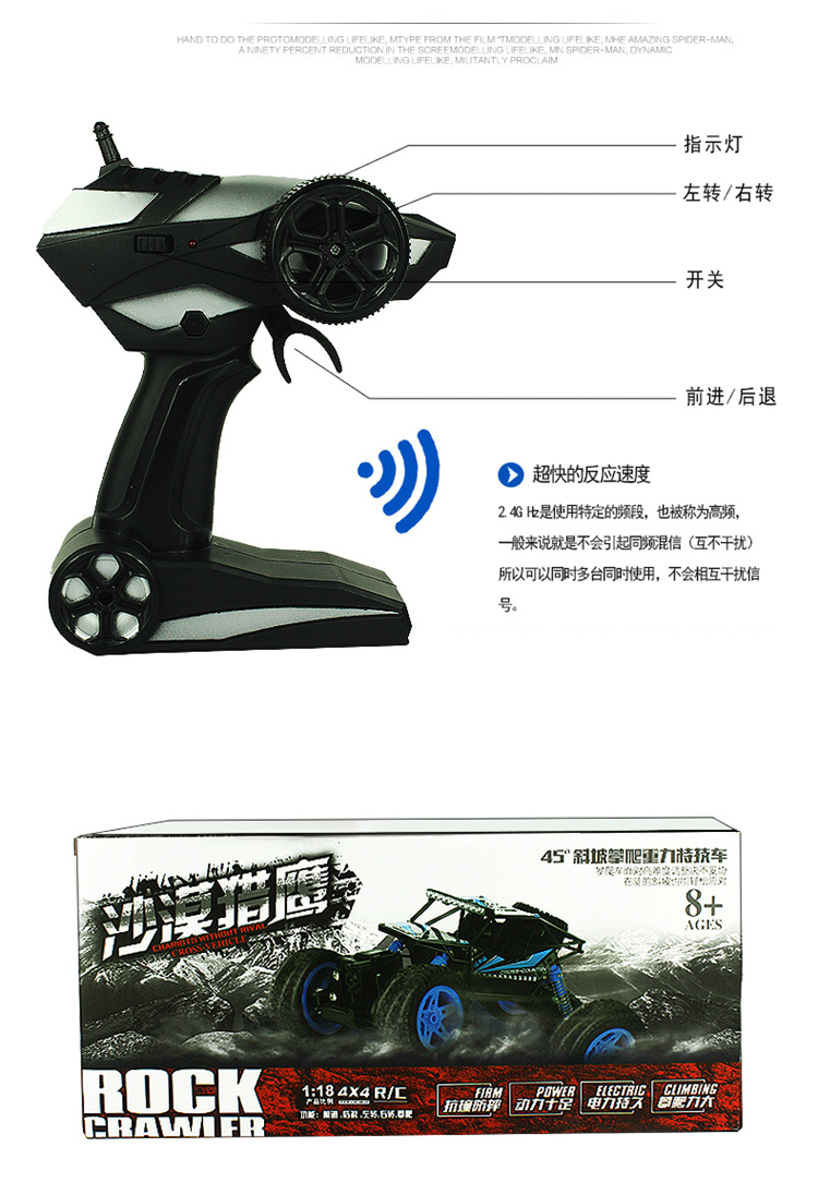Xe bốn bánh leo núi quá khổ sạc xe điều khiển từ xa xe drift off-road xe đua tốc độ cao boy đồ chơi điều khiển từ xa xe do choi