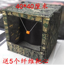 Slingshot target box Folding target box 3040 cm target box Anti-muffling cloth Stainless steel bullseye steel ball recycling box