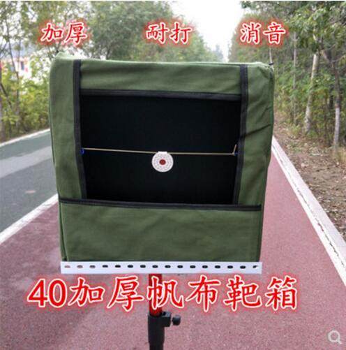 Slingshot practice target box Steel ball recycling box Slingshot mini folding camouflage canvas thickened target box handle box