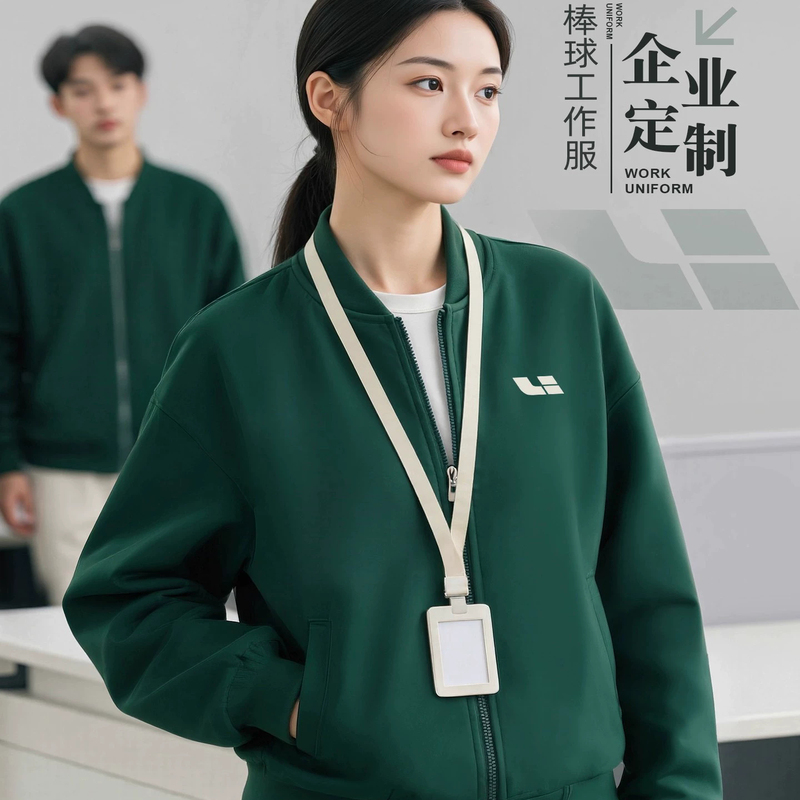 Autumn and Winter Softshell Jackets Wholesale Workwear Jackets with Logo Printing Corporate Group Uniforms Workwear for Men and Women