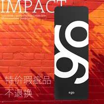 Egomov yoga mat defective special treatment is not returned