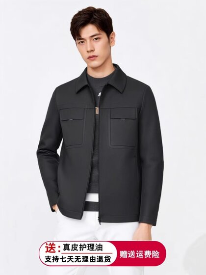 秋季中年男士真皮皮衣短款黑色加绒翻领高档休闲纯绵羊皮夹克外套