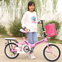 Folding childrens bicycles in older boys girls girls cycling elementary school students pedal 6-8-10-12-15 years old 20 inches