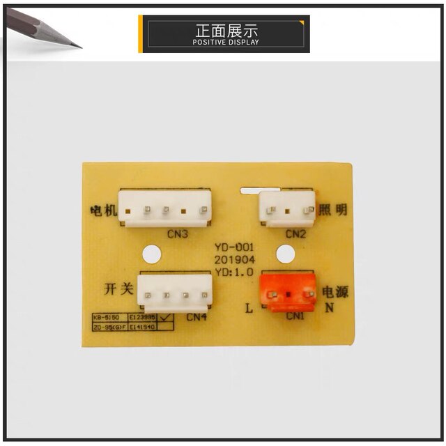 Midea Range Hood Power Board Motherboard Cxw-180-Aj9010-G Cxw-180-Dj109 Connection Board