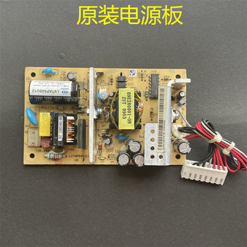 Hrs54-6000 Original Hpsl54-A Switch Power Supply Board Vc54B200-A Quanhan Fsp054-1S02