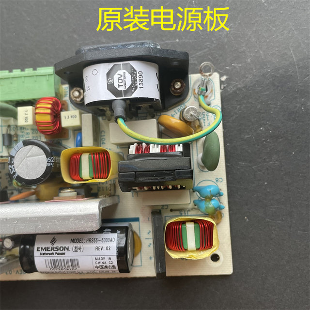 Suitable for H3C S3600-28P Switch Power Module Hrs66-6000Ad S3900 12V5.5A