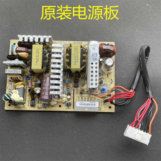 H3C 5120-24P-Ei S5500-28C T200-S Liteon Pa-1101-1H Power Supply