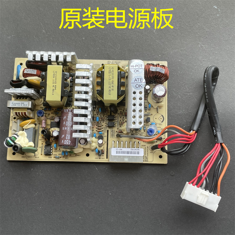 H3C 5120-24P-Ei S5500-28C T200-S Liteon Pa-1101-1H Power Supply