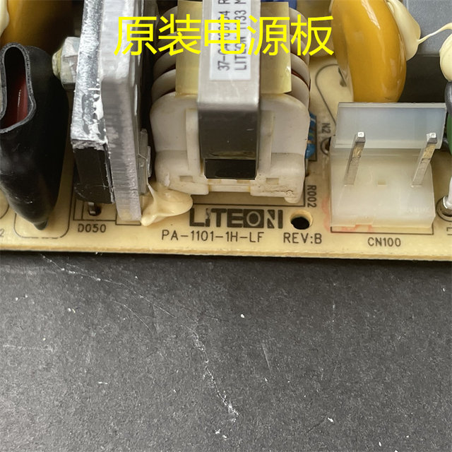 H3C 5120-24P-Ei S5500-28C T200-S Liteon Pa-1101-1H Power Supply