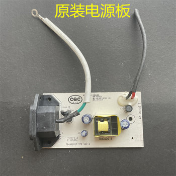 Original Tp Switch Power Board T033120-2 Zd-95(g)F 3.3V1.2A Tested and Ready for Shipment