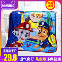 Childrens blanket Kindergarten nap summer primary school nap blanket Summer air conditioning quilt thin section Barking team cartoon