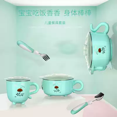 Children's tableware set Baby baby auxiliary food bowl Spoon Infant water injection insulation bowl Suction cup bowl Anti-fall and anti-scalding