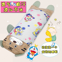 Summer 0-1-3 years old baby pillow mat styling pillow Newborn childrens products Anti-partial head baby pillow Childrens pillow