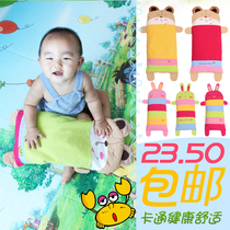 Spring Summer Baby Kids Cotton Pillow 0-1-3-6 Years Old Anti-aliasing Extended Cartoon Soybean Shell Pillow Set Pillow