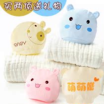 Pure cotton baby thinner 0 months 3 beginner child winter male and female baby jacket head tyre cap autumn winter newborn cap