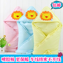 pure cotton baby hug quilt autumn winter thickened quilt sleeping bag baby hug blanket newborn coat spring autumn treasure supplies