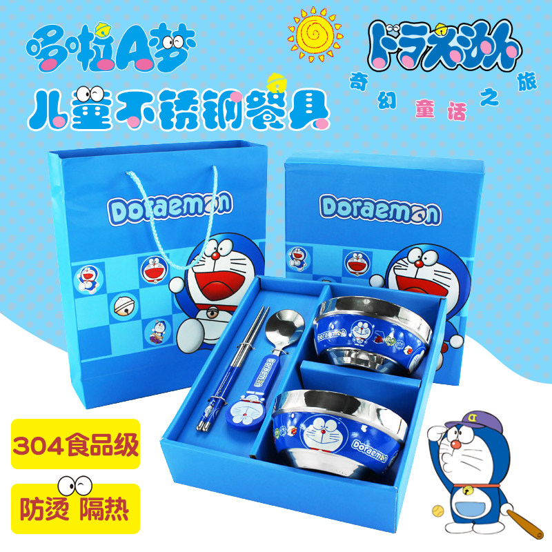61 Gift Cartoon Stainless Steel Baby Coveting Bowl Baby Water Cup Meal Anti Scalding Bowl Spoon Children Cutlery Sets