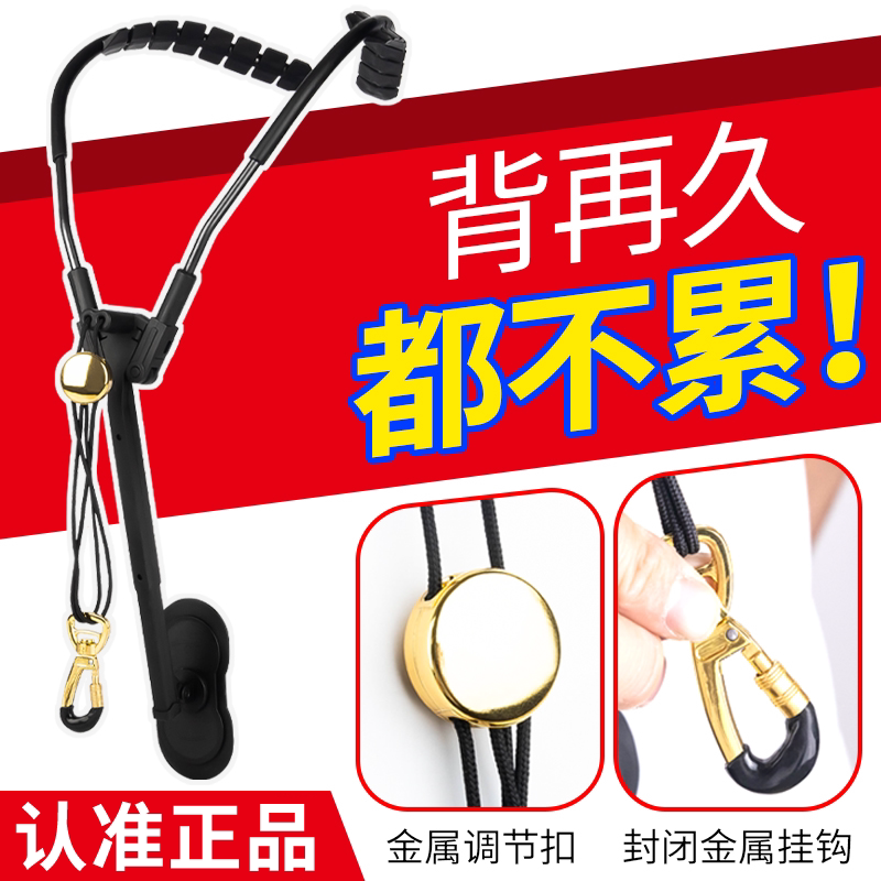 Saxophone Strap Double Shoulder Tenor Soprano Alto Saxophone Neck Strap Universal for Children and Adults