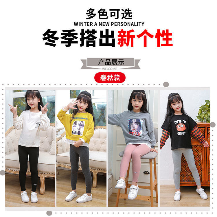 悦悦家童装精品店