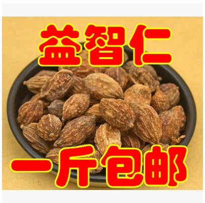 New goods Puzzle Jen's Puzzle Jen's Puzzle Jen's New Cargo Listing 500g 