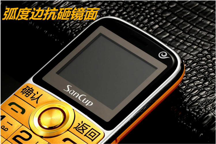 China Telecom ông già Tianyi phiên bản điện thoại di động cũ CDMA dài chờ lớn từ lớn thẳng xác thực được cấp phép - Điện thoại di động giá điện thoại iphone 7 plus