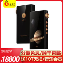 NiPO N2 flagship portable HiFi streaming Android music player n2 audiophile-grade walkman MP3