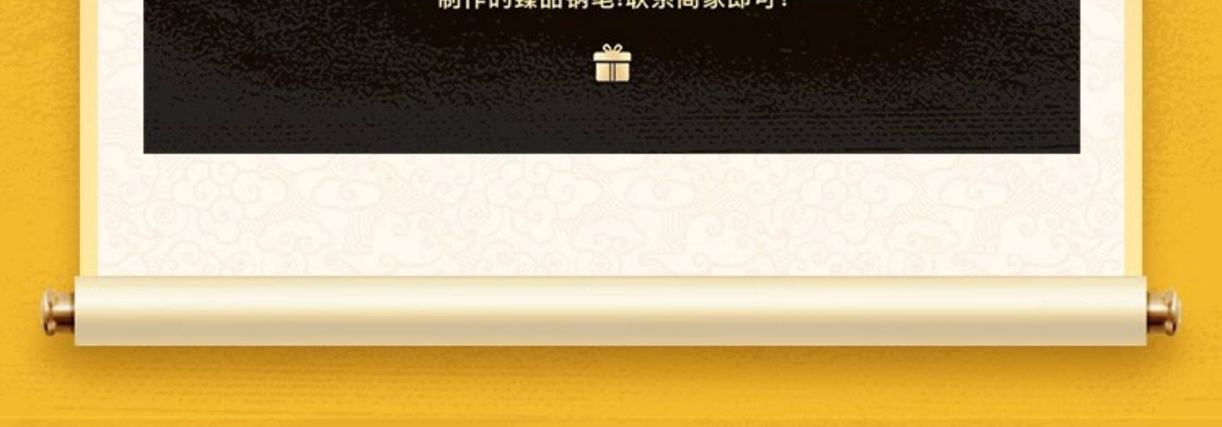 麒麟 QINLIN插图10