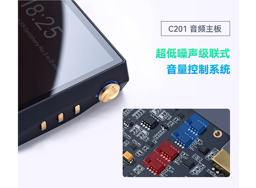 N6III插图11