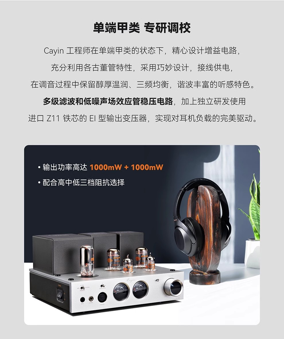 HA-2A插图2