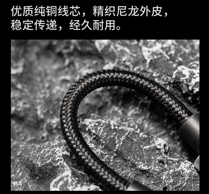 Декодер dunu/达音科 dtc50/dtl50解码耳放线type-c/lightning转3.5小尾巴 DUNU/DTC50/DTL50
