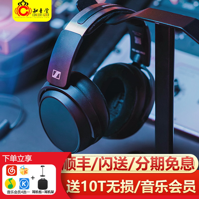 Sennheiser Hd480Pro Plus Closed-Back Headphones Hifi Monitoring Large Earcups Sennheiser Hd480Pro Plus Closed-Back Headphones Hifi Monitoring Large Earcups