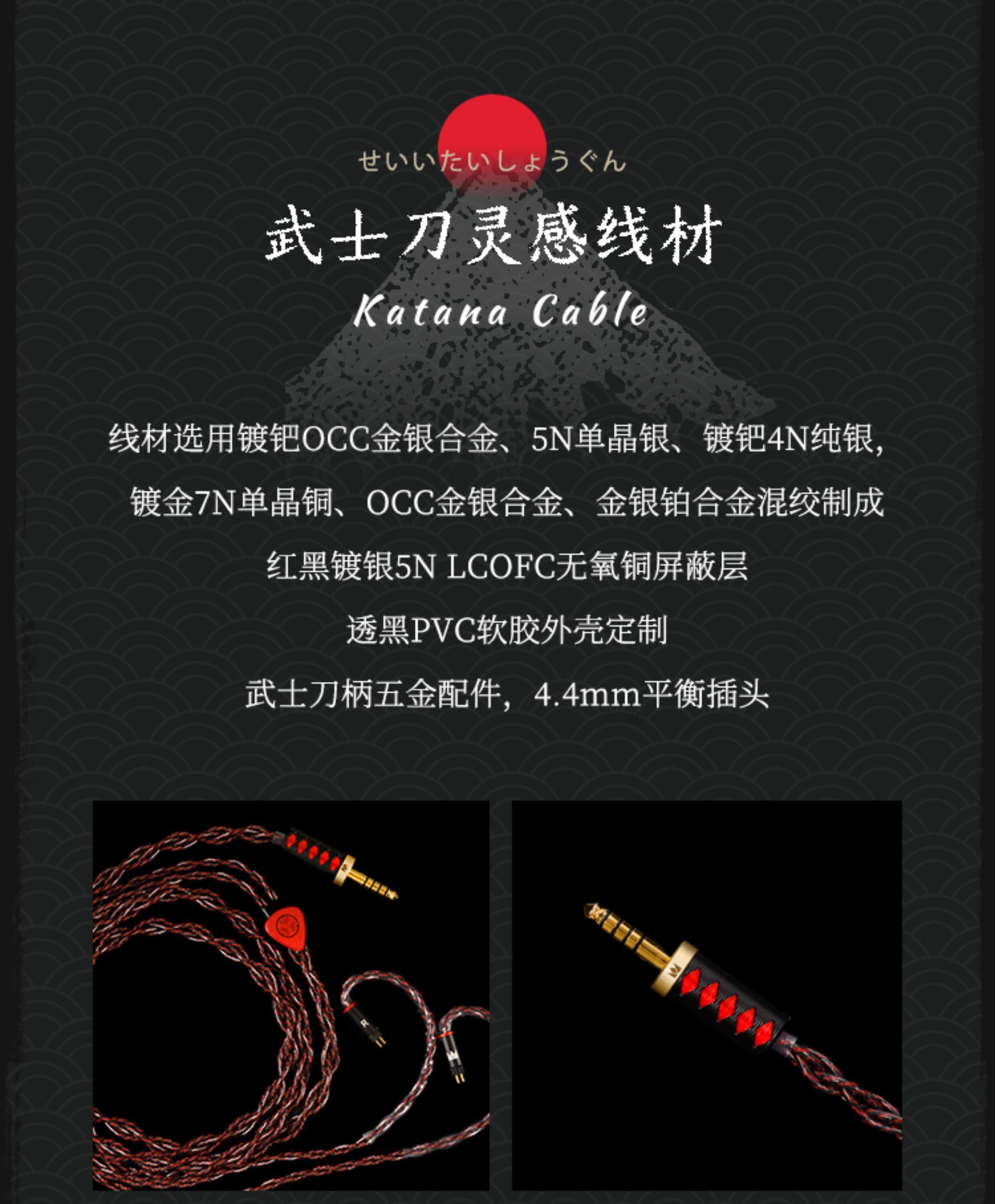 幕府将军 shogun插图7