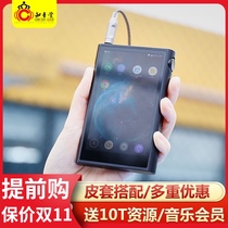 Shanling M3X lossless music player hifi Bluetooth Android DSD hard solution R5S portable MP3 sea shell R5S