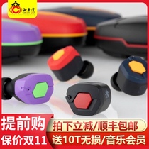 Japan Final EVA co-name Bluetooth headset tws New Century Evangelion warrior Nev katsuka 2 Early 6 machine
