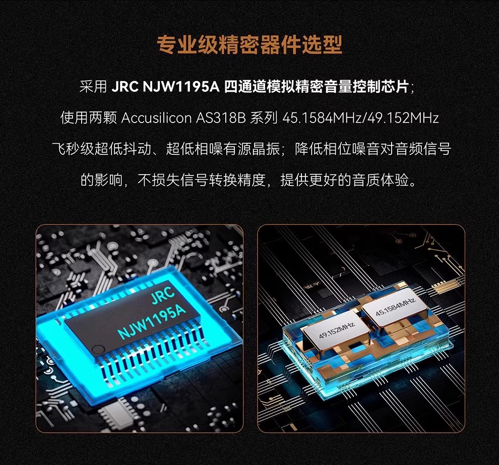 N3Ultra插图10