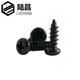 ລໍາໂພງຄອມພິວເຕີຂ້າມ screw screw self-tapping screw semi-circle black screw ຂະຫນາດນ້ອຍ micro round head plate M3 head