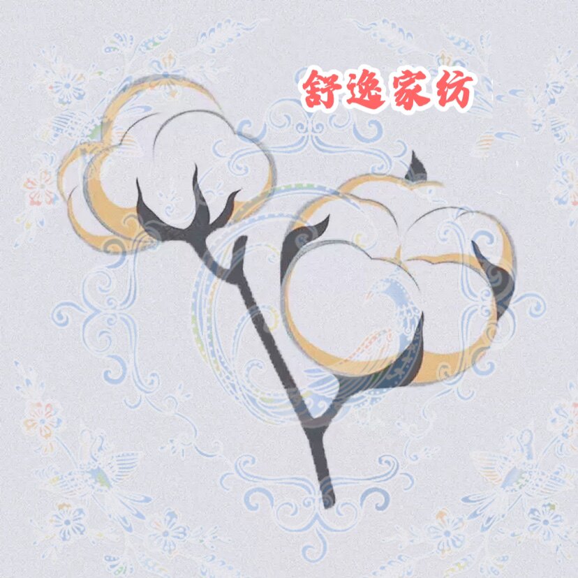 舒逸家