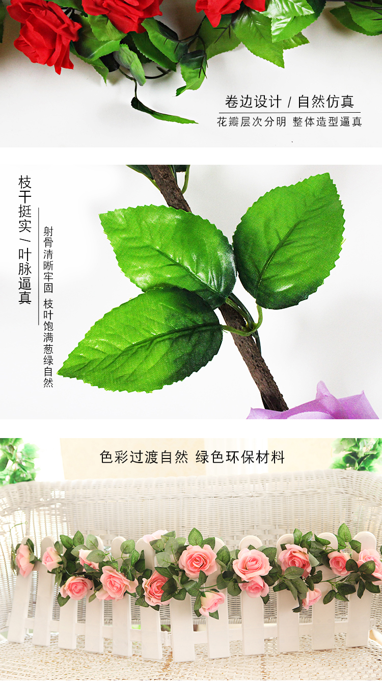 Mô phỏng hoa hồng giả mây đám cưới trong nhà phòng khách treo tường hoa lụa trang trí hoa mẫu đơn cây nho xanh - Hoa nhân tạo / Cây / Trái cây cây giả trong nhà