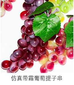 Mô phỏng Cây lá vàng Trang trí nội thất Hoa Vine Vine Hoa giả Mô phỏng Cây nho Lá cây trần - Hoa nhân tạo / Cây / Trái cây cây giả treo tường