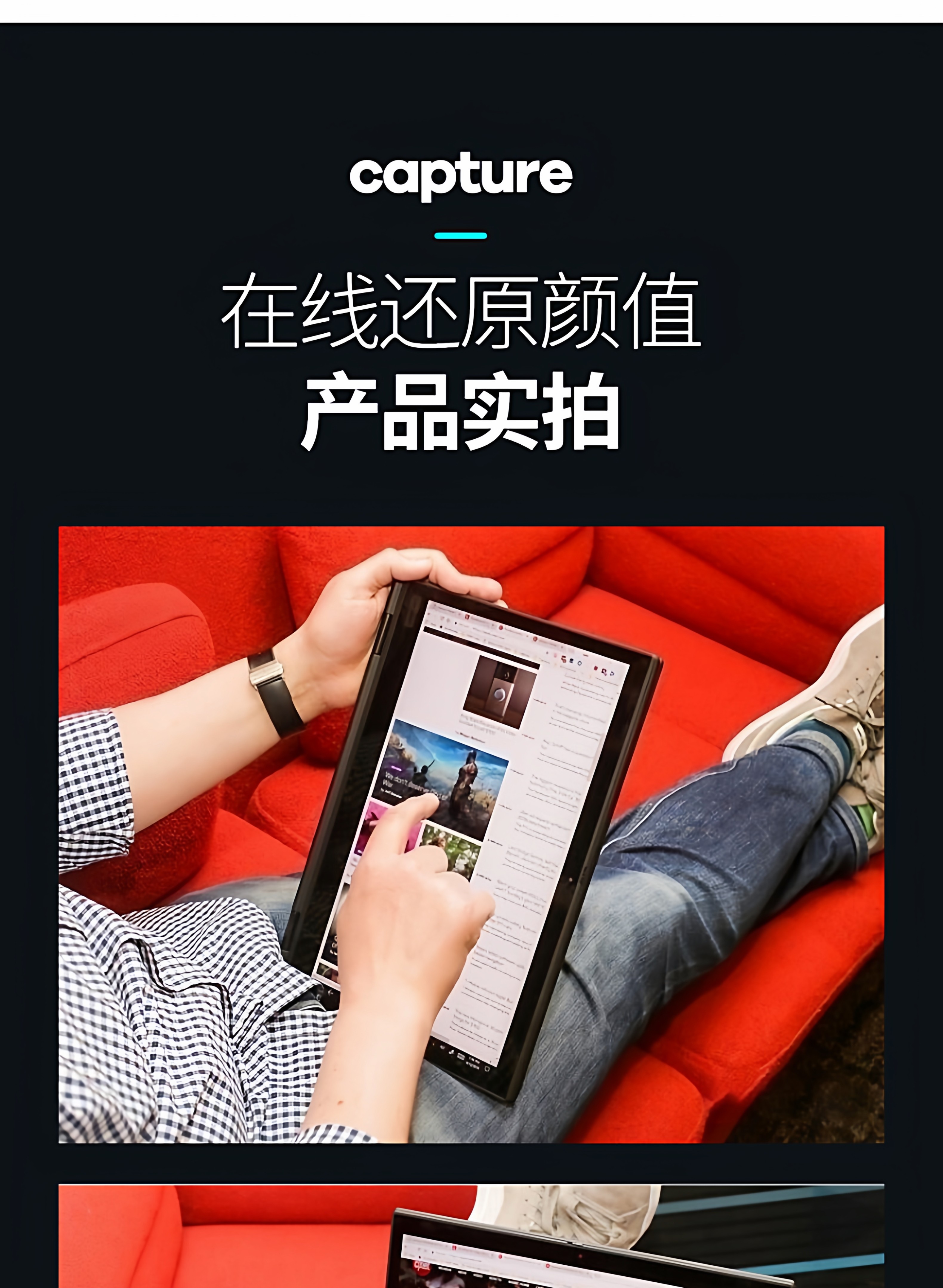 Product image 29